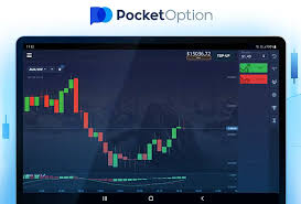 Pocket Option Your Ultimate Guide to Online Trading