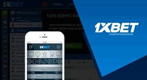 Discover the Excitement of Global 1xbet Slot 91